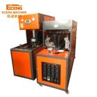 Machine de soufflement 2800 Pcs/H de bouteille semi automatique orange de 5 gallons