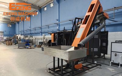 LA CHINE Zhangjiagang Eceng Machinery Co., Ltd. Profil de la société