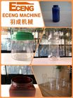 Machine de moulage par soufflage de bouteille de miel en plastique en PET