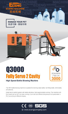 Machine 380V de soufflage de corps creux de bouteille d'ANIMAL FAMILIER de 2 cavités complètement automatique
