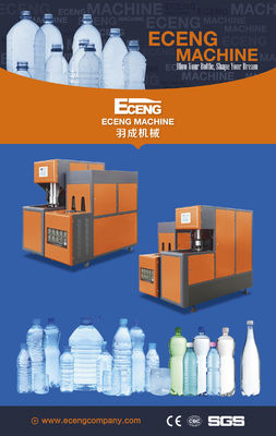 Machine linéaire 50hz semi automatique de soufflage de corps creux de 5 litres bouteille en plastique de 3 phases