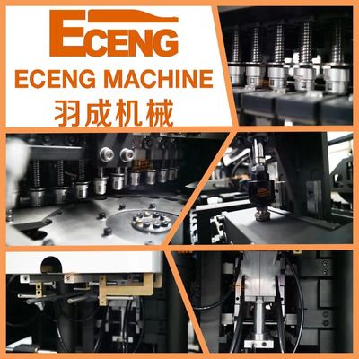 Eceng CHOIENT la machine automatique de soufflage de corps creux de 6 cavités noire et blanche