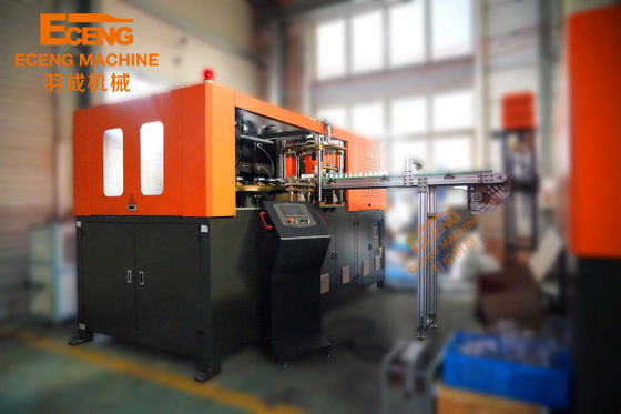 Machine de moulage par soufflage de bouteille de miel en plastique en PET
