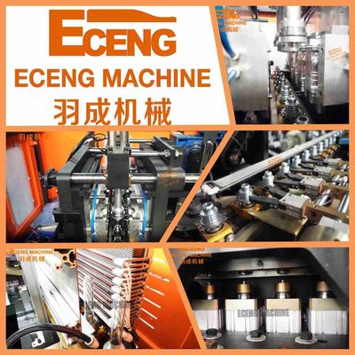 Bouteille de soufflement de machine d'ANIMAL FAMILIER de cavité d'Eceng 4 moulant 6000bph