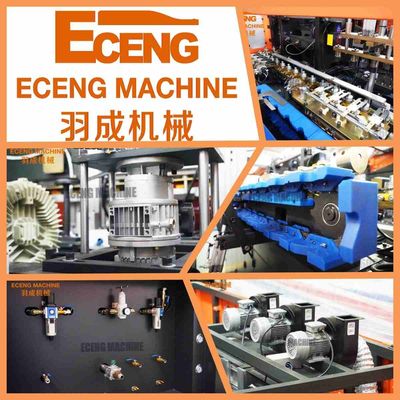 Machine de soufflement 4000kg 6000BPH de boisson de bouteille de bout droit en plastique d'ANIMAL FAMILIER