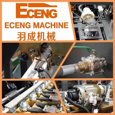 Machine de soufflement 4000kg 6000BPH de boisson de bouteille de bout droit en plastique d'ANIMAL FAMILIER