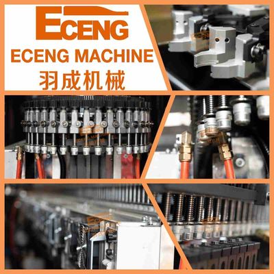 300 500 750 ml Machine de fabrication de bouteilles en PET en plastique