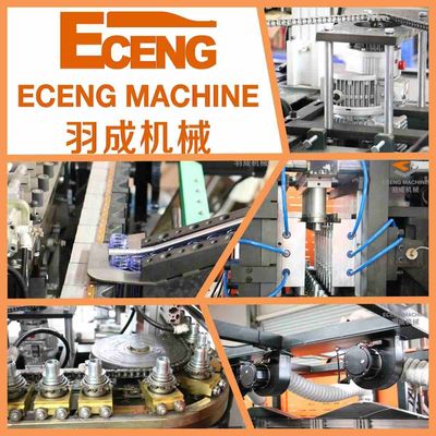 Machine de soufflement 380V 50HZ de la bouteille 6 d'Eceng d'ANIMAL FAMILIER en plastique de cavité