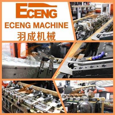 Machine de soufflement 380V 50HZ de la bouteille 6 d'Eceng d'ANIMAL FAMILIER en plastique de cavité