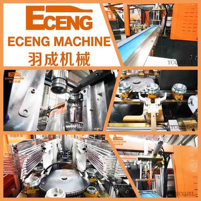 Machine automatique 380V 50HZ de soufflage de corps creux de bout droit d'ANIMAL FAMILIER de la bouteille 5L
