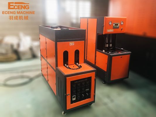 Machine de soufflement YC 2L - 2 de bouteille semi automatique d'ANIMAL FAMILIER de 2 cavités pour 250ml en plastique