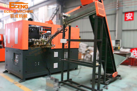 Q3000 Machine de soufflage à haute vitesse de bouteille d'eau 2 Cavité 3000BPH