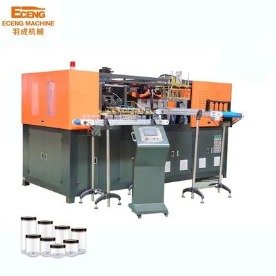 Machine 3000bph 2.5ton de soufflage de corps creux de pot de bouteille d'animal familier