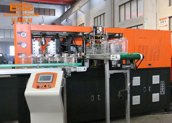 Eceng 5L souffleur de bouteille moulage soufflant machine avec 2 cavités