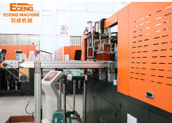 Eceng 5L souffleur de bouteille moulage soufflant machine avec 2 cavités