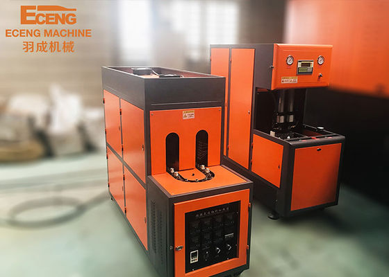Machine de soufflement de bouteille semi automatique d'ANIMAL FAMILIER YC 2L-2 avec 2 Cavitie 380V