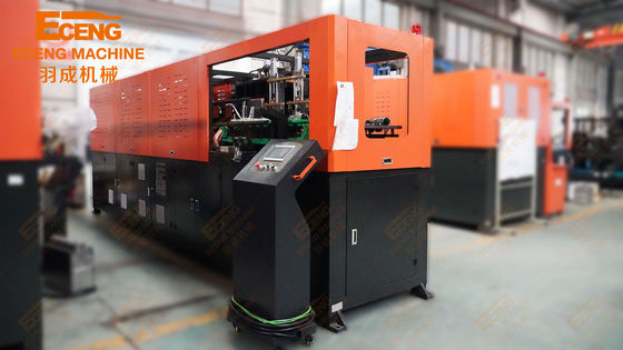 Cavité automatique 5L 48KW de la machine 2 de soufflage de corps creux d'Eceng Q5L2