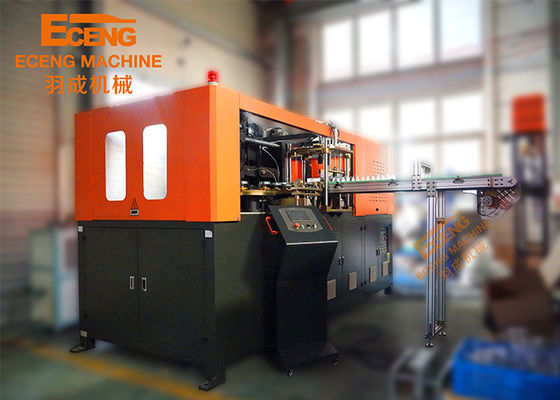Machine de moulage automatique à soufflage J5L2 2 Cavité 5L Grand