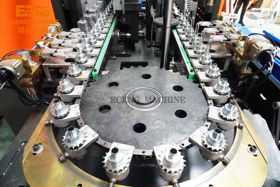 Cavité fiable Eceng Q4500 de la machine 3 de production de bouteille d'ANIMAL FAMILIER