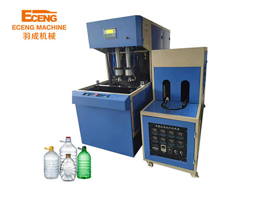 Machine de soufflement d'ANIMAL FAMILIER semi automatique de 2 cavités 5000 ml pour de grands récipients en plastique 5L