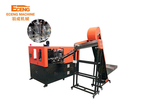 Cavité 2l de la machine 4000BPH 4 de soufflage de corps creux de l'ANIMAL FAMILIER YCQ-2L-4