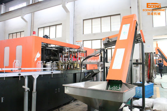 Machine de soufflement de bouteille d'ANIMAL FAMILIER automatique 1500BPH 2cavity pour 3L et 5L