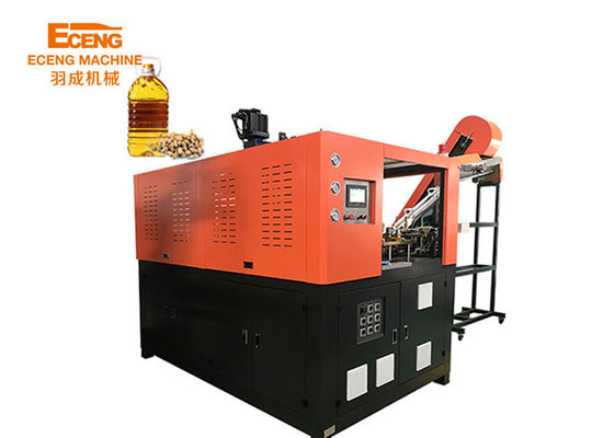 Machine de soufflement de bouteille du bout droit Q5L1 1Cavity 900BPH pour des bouteilles d'huile 5L