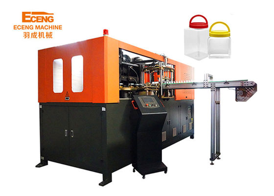 cavité simple de soufflement 700-800BPH de machine du cou 5L de bouteille large d'ANIMAL FAMILIER