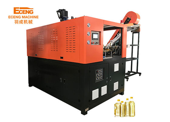 Machine automatique de moulage par soufflage de bouteille de 5L Q5L1 pour bouteille d'huile comestible de 5 litres
