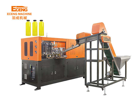 Sécurité de la machine de soufflage de bouteilles d'eau minérale en PET YCQ 2L-2 2cavité 2000BPH