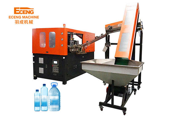 Eceng 5L souffleur de bouteille moulage soufflant machine avec 2 cavités