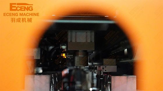 Machine de fabrication de bouteilles d'huile éceng K5L4 1L-5L 3000-4000BPH
