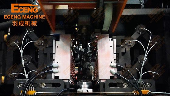Machine de fabrication de bouteilles d'huile éceng K5L4 1L-5L 3000-4000BPH