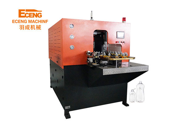 Eceng machine à souffler les bouteilles pour animaux de compagnie H2 2 Cavité 2200BPH 380V / 50HZ