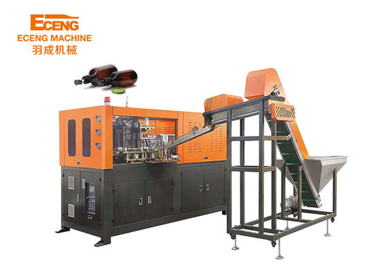 Machine de soufflage de bouteilles d'eau minérale en PET fiable Efficace YCQ 2L-2 2cavité 2000BPH
