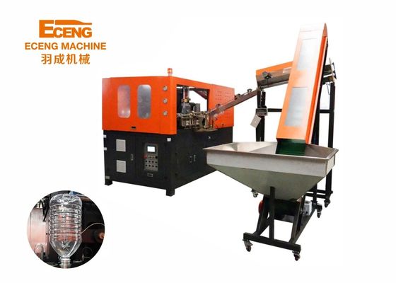 YCQ-5L-1 machine de moulage à bouteille à cavité unique 800BPH pour baril de bouteille de 5L