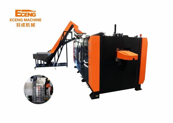 Machine de fabrication de bouteilles d'huile éceng K5L4 1L-5L 3000-4000BPH