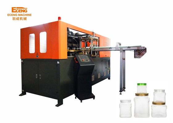 Machine à souffler des bouteilles pour animaux de compagnie à large cou
