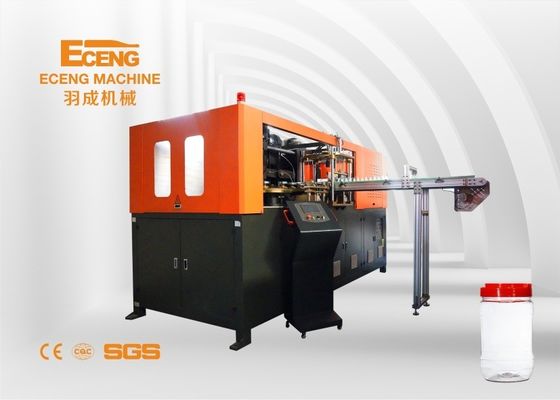 J5L2 5 litres machine automatique de soufflage de pots en PET 1200-1300BPH 2 cavité