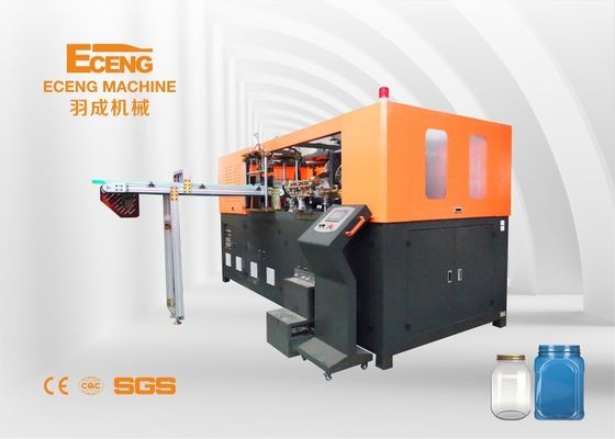 Machine de moulage par soufflage de pots de bonbons 4Cavity 2400BPH Pour les pots alimentaires
