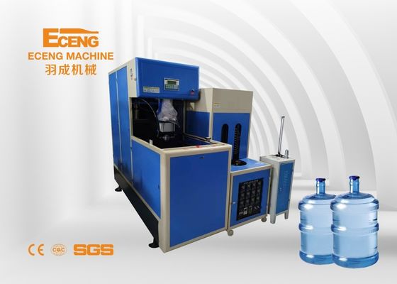 Machine de bouteille d'ANIMAL FAMILIER de l'étape unique 380KG fabrication de pot de 20 litres avec l'insertion de poignée