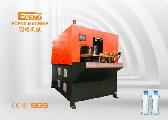 Machine de bâti en plastique de bouteille d'injection d'ANIMAL FAMILIER d'Eceng H2 380V/50HZ