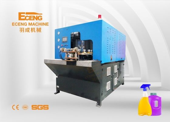 Machine de soufflement de alimentation de bouteille d'animal familier de la main H2 manuelle 50HZ 2200BPH pour l'usage industriel