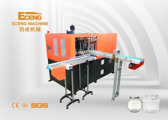 Cavité flexible de la machine 2L Full Auto deux de soufflage de corps creux de pot d'ANIMAL FAMILIER