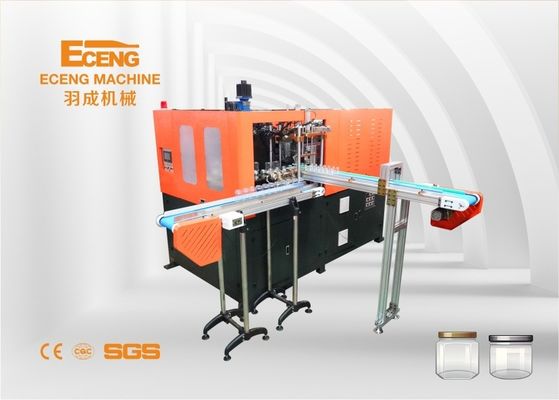 Machine de soufflage de corps creux de bout droit de pot d'animal familier de 2 cavités/bouteille large de pot