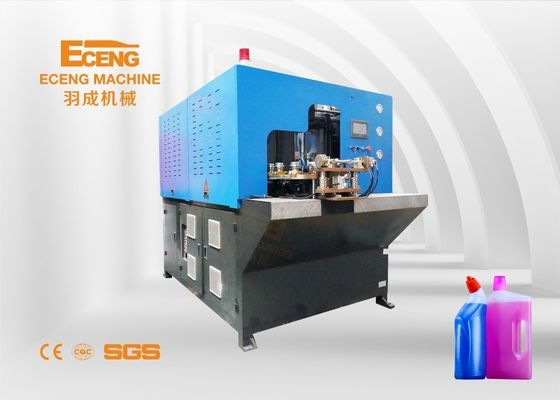 2 Machine à souffler des bouteilles chimiques en cavité 2200 BPH