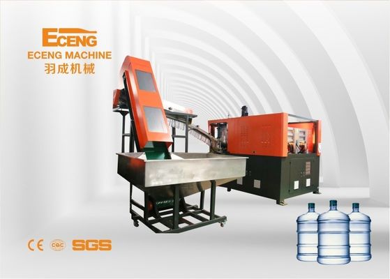 machine de soufflement de la bouteille d'eau 400bph pour les bouteilles 10l 20l d'ANIMAL FAMILIER