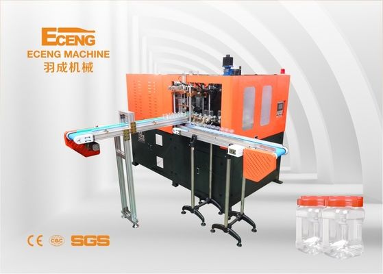 Machine de moulage par soufflage de bouteille de miel en plastique en PET