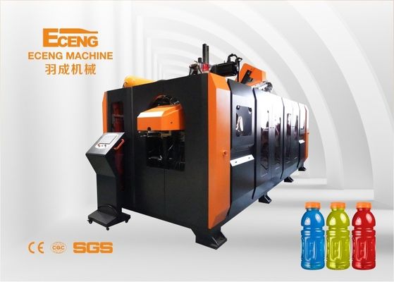 Cavité de la machine 8 de soufflage de corps creux d'étendue de bouteille d'ANIMAL FAMILIER de moteur servo pour l'eau potable