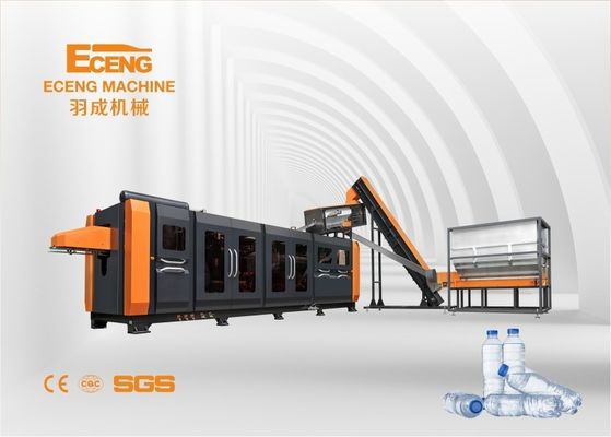 Machine de moulage par soufflage à 12 cavités entièrement automatique 26000 BPH